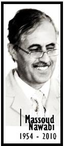 مرحوم استاد مسعود نوابی مرحوم استاد مسعود نوابی