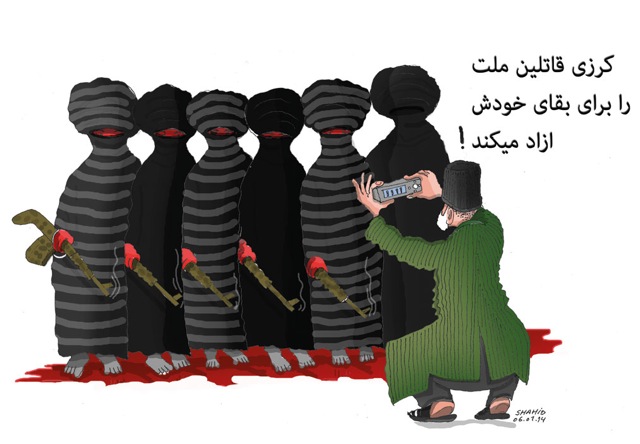 cartoon290