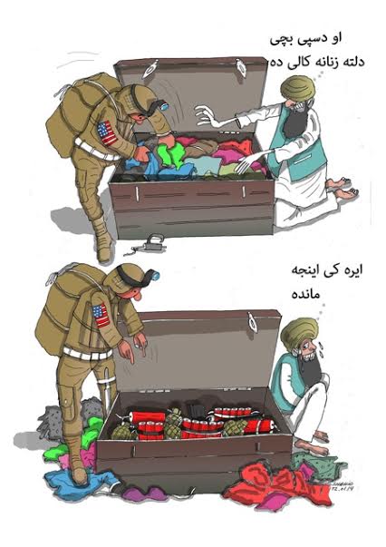 cartoon292