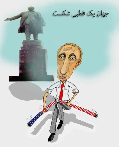 cartoon341g