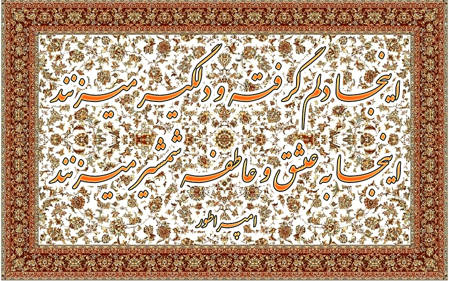 3محمود
