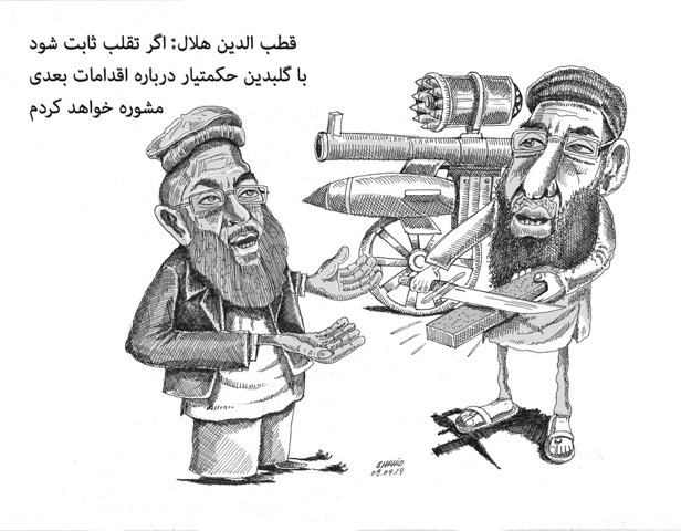 cartoon354g