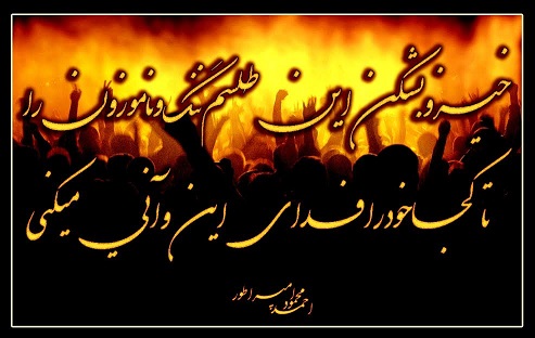 محمو