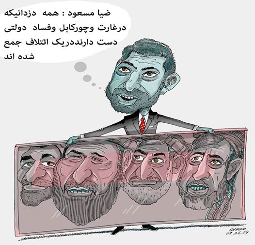 cartoon415g