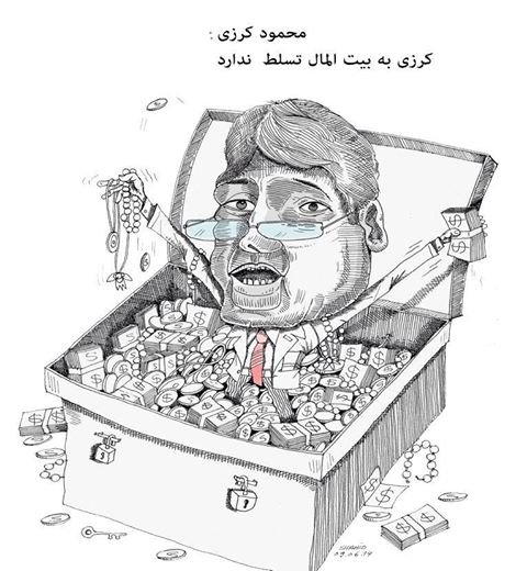 cartoon421g