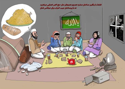 cartoon432g