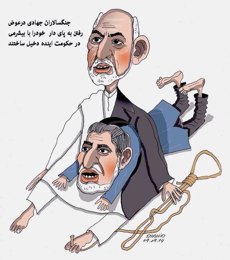cartoon474jpg