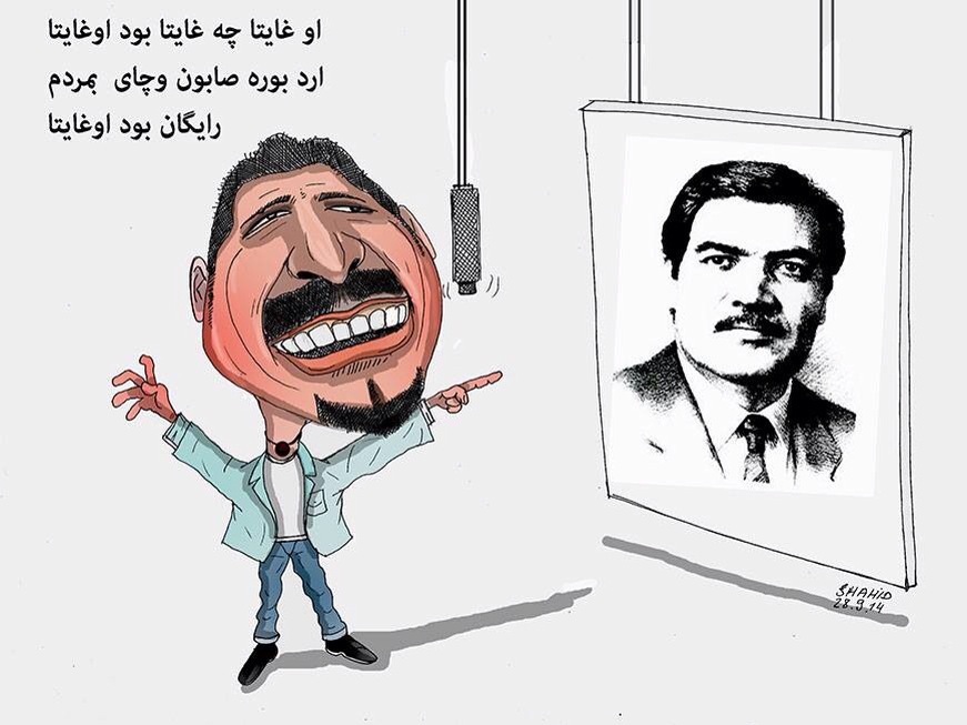 cartoon480jpg
