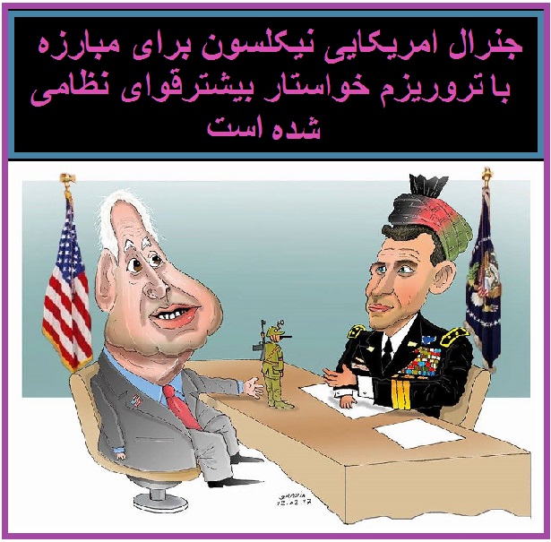 cartoon737