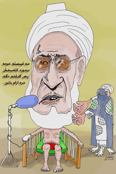 cartoon92