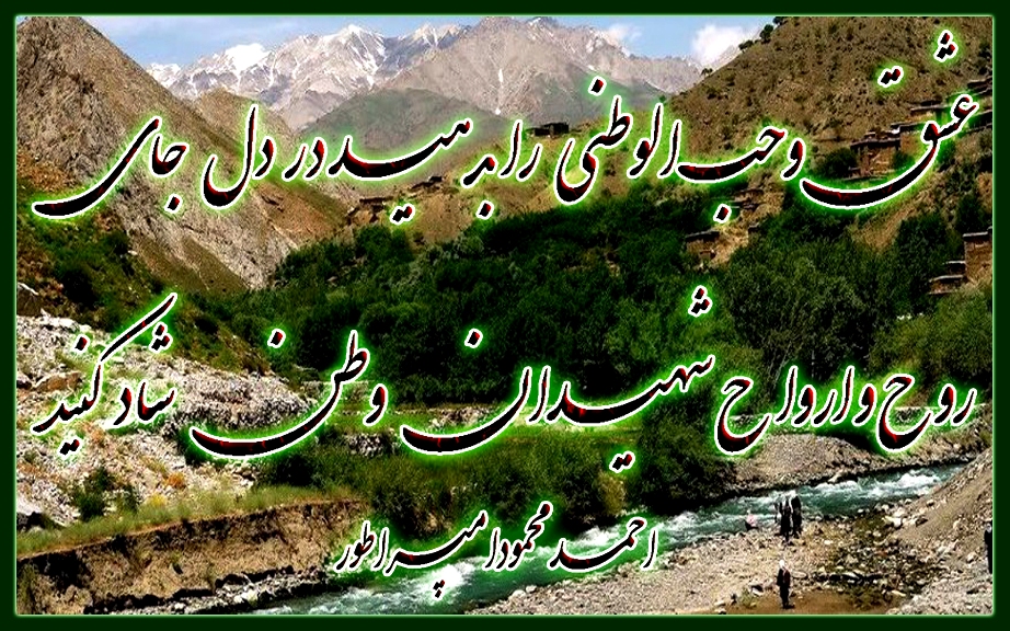 امپراطور75