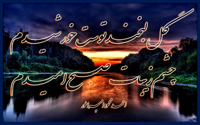 امپراطور153