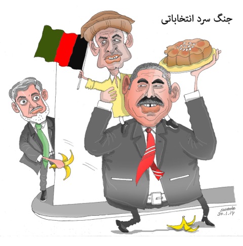 cartoon300pg