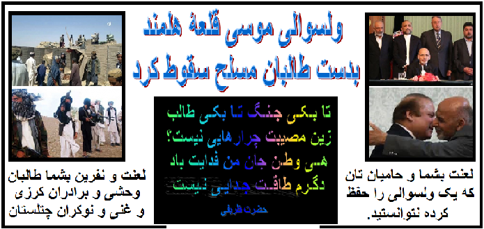 شعر ظریفی