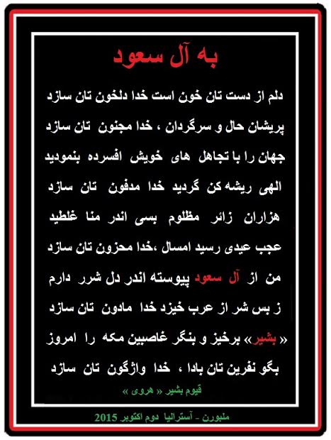 جدید